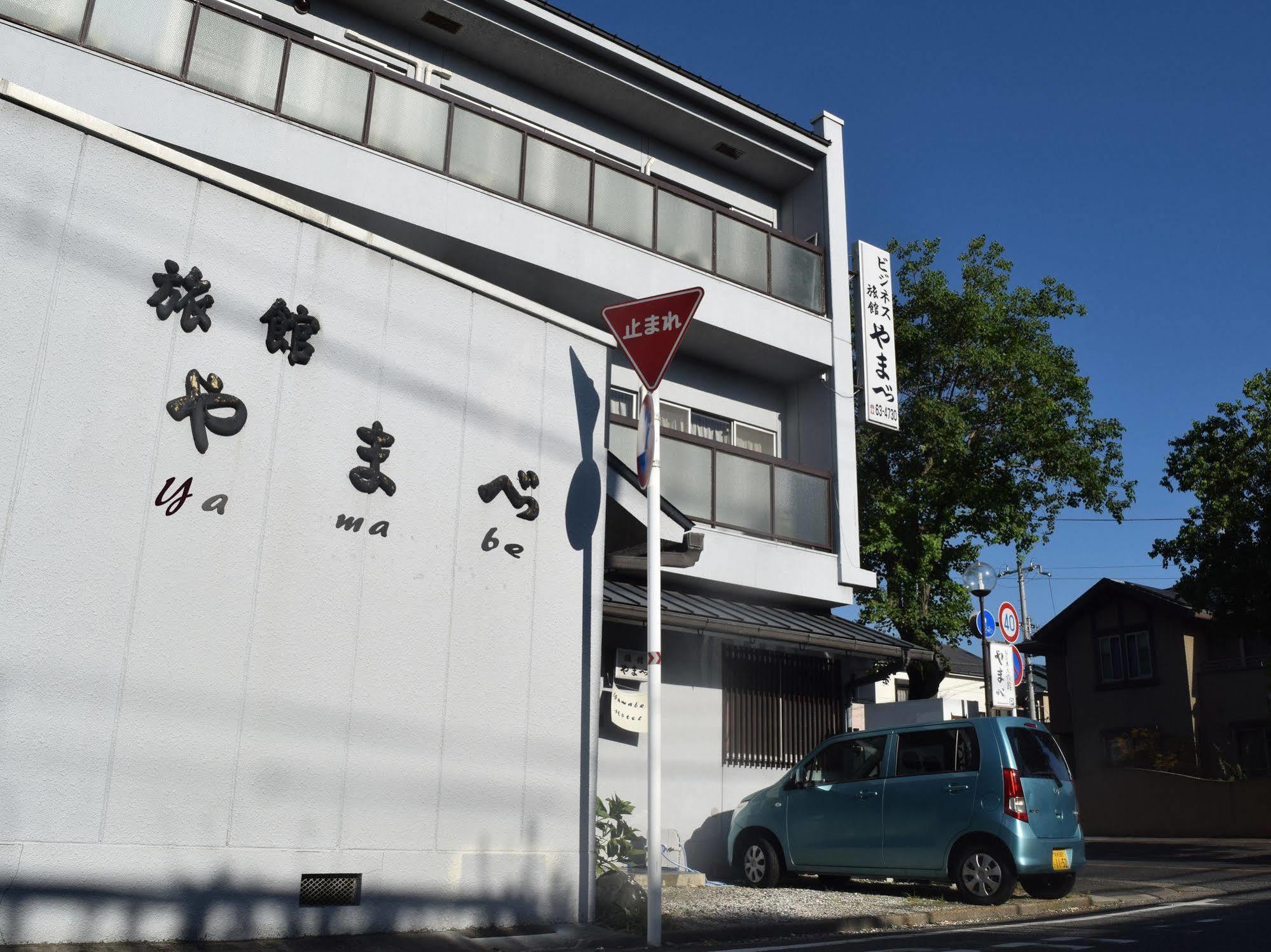 Отель Yamabe Tenri Экстерьер фото
